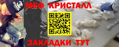 скорость mdpv Малгобек