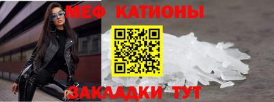 скорость mdpv Малгобек