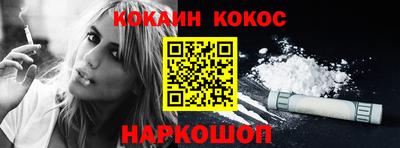 герыч Мариинск