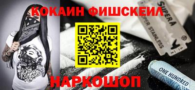 герыч Мариинск