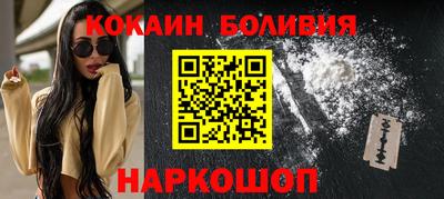 марихуана Малоярославец