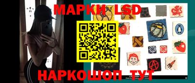 скорость mdpv Малгобек