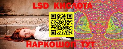 марихуана Малоярославец