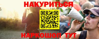 скорость mdpv Малгобек