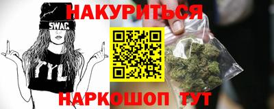 герыч Мариинск