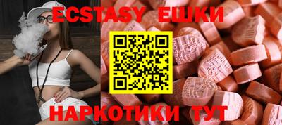 марихуана Малоярославец