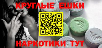 герыч Мариинск