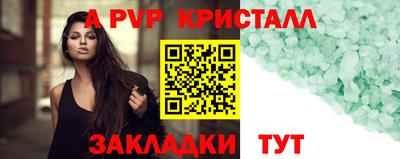марихуана Малоярославец
