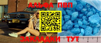 марихуана Малоярославец