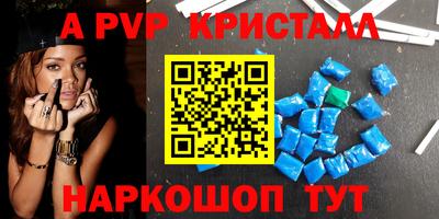 марихуана Малоярославец