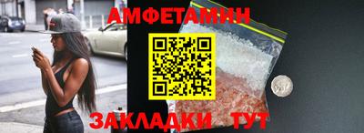марихуана Малоярославец