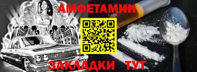 скорость mdpv Малгобек