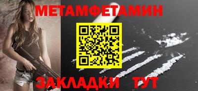 скорость mdpv Малгобек