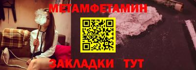 марихуана Малоярославец