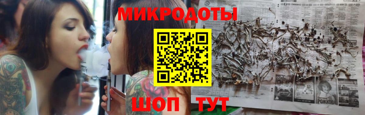 Псилоцибиновые грибы Magic Shrooms  Вход с VPN  Псилоцибиновые грибы MAGIC MUSHROOMS  Ханты-Мансийск 